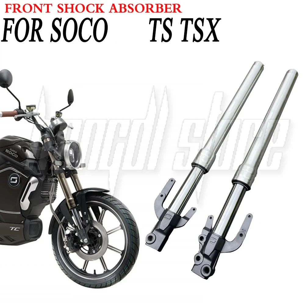 New For SOCO TS TSX Motorcycle Accessories Front Fork Shock Absorber Original Front Shock Absorber
New For SOCO TS TSX Motorcycle Accessories Front Fork Shock Absorber Original Front Shock Absorber