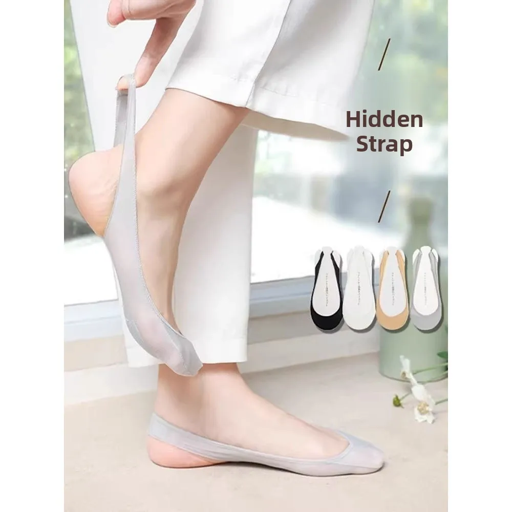 Женские тонкие носки-тапочки из хлопка с противоскользящим покрытием и тонкими ремешками из ледяного шелка для дома, защита ног
Женские тонкие носки-тапочки из хлопка с противоскользящим покрытием и тонкими ремешками из ледяного шелка для дома, защита ног