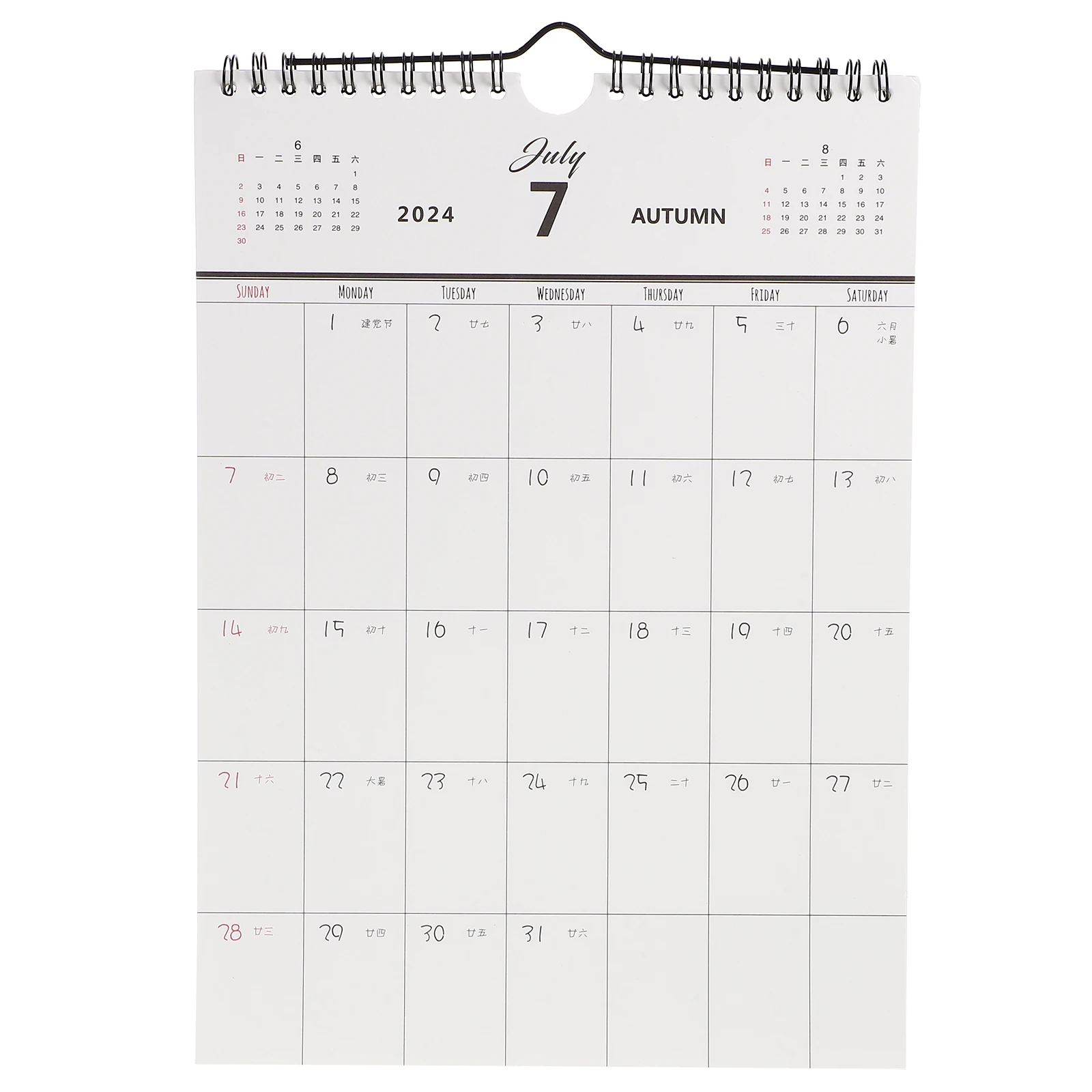 Wall Calendar Monthly Hanging Room 2023-2024 Monthly Calendar Daily Use Office Home Appointment Spiral Binding Practical
Wall Calendar Monthly Hanging Room 2023-2024 Monthly Calendar Daily Use Office Home Appointment Spiral Binding Practical
