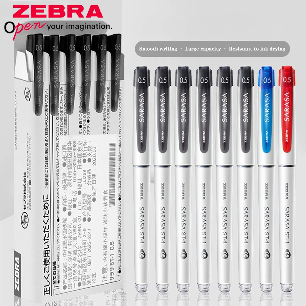 5pcs Japan ZEBRA SARASA Gel Pens JJZ58 Large Capacity Colored Pen Hat Bullet Ballpoint Pen 0.5mm Art Stationery School Supplies
5pcs Japan ZEBRA SARASA Gel Pens JJZ58 Large Capacity Colored Pen Hat Bullet Ballpoint Pen 0.5mm Art Stationery School Supplies