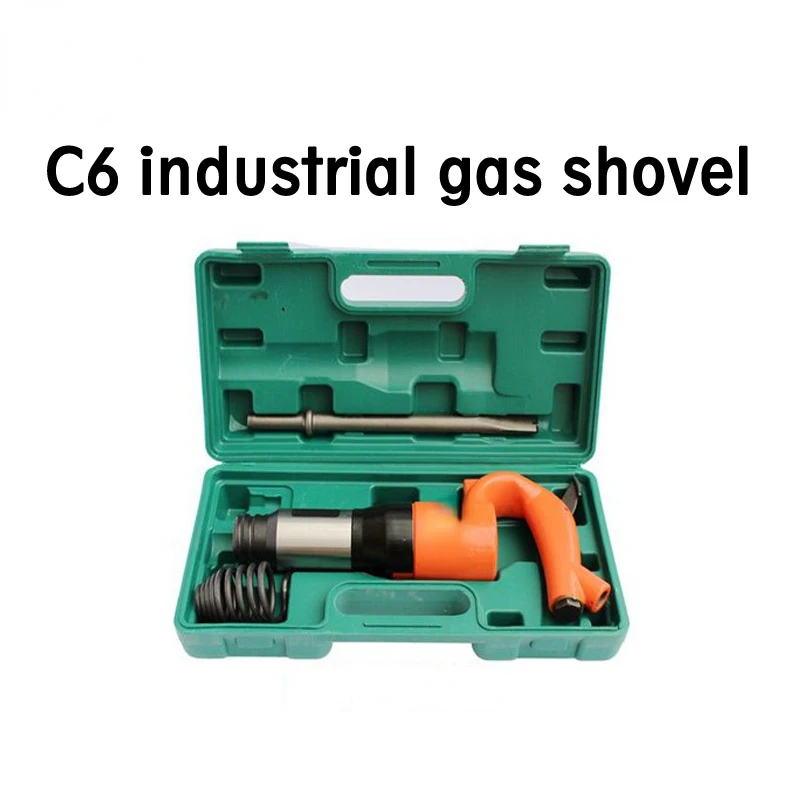 C6 Промышленная Газовая лопата, инструмент для заклепок, хромованадиевый сплав, сталь, ковка, Удаление ржавчины, пневматическая лопатка, инструменты, 1 шт.
C6 Промышленная Газовая лопата, инструмент для заклепок, хромованадиевый сплав, сталь, ковка, Удаление ржавчины, пневматическая лопатка, инструменты, 1 шт.