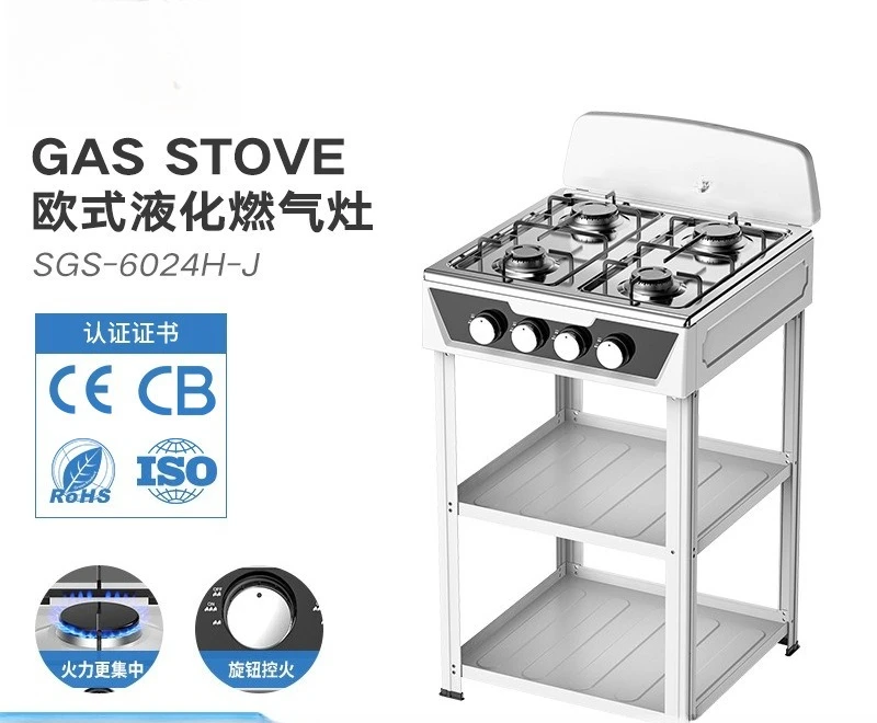 4 Burner Vertical Gas Stove Manual Ignition Cooking Gas Cooker For Kitchen EU Standard
4 Burner Vertical Gas Stove Manual Ignition Cooking Gas Cooker For Kitchen EU Standard