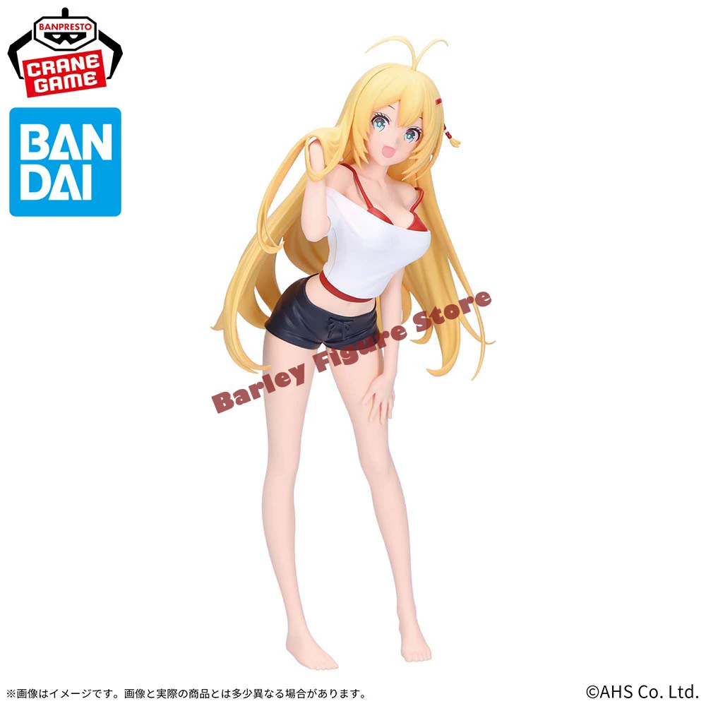 BANDAI Banpresto-VOICEROID Maki Stringmaki Figure Roomwear ver Model Collection Toy,Marca en caja,Original,En Stock,About 19 cm
BANDAI Banpresto-VOICEROID Maki Stringmaki Figure Roomwear ver Model Collection Toy,Marca en caja,Original,En Stock,About 19 cm