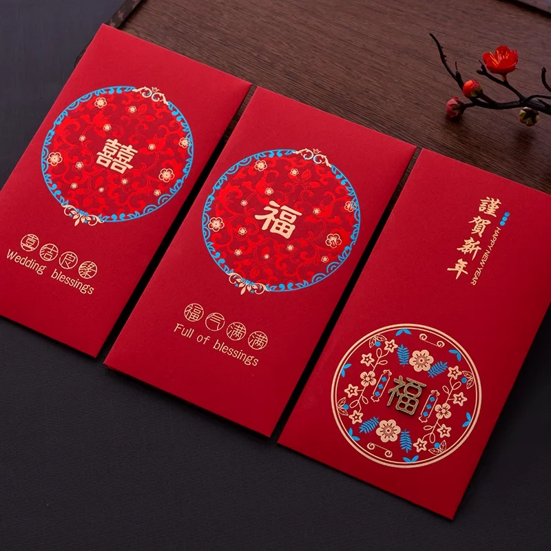 6/10pcs Chinese New Year red envelope with bronzed fu lettering and tassel design hongbao, Chinese New Year, Wedding, 2025
6/10pcs Chinese New Year red envelope with bronzed fu lettering and tassel design hongbao, Chinese New Year, Wedding, 2025