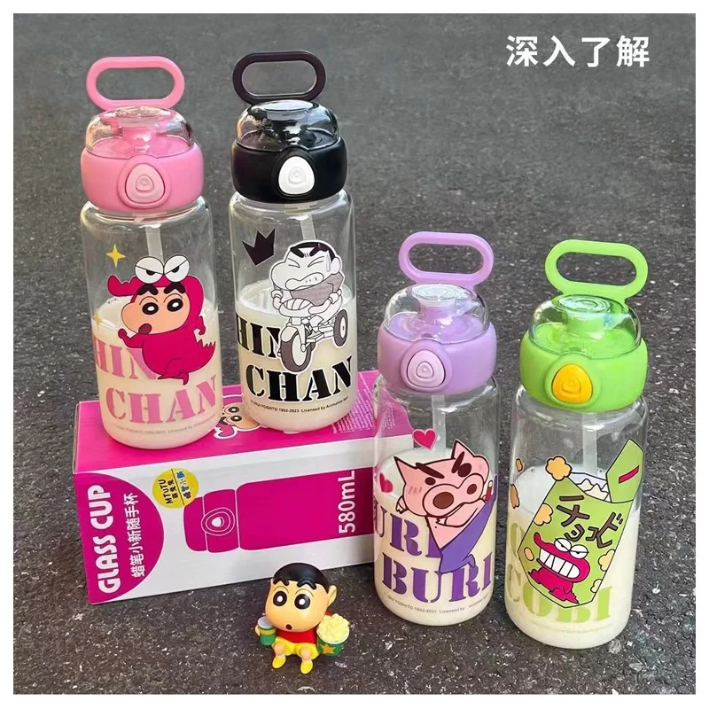 Аниме Мультфильм Crayon Shin-Chan серия печать стеклянная чашка для воды Kawaii детская портативная Изолированная чашка для воды детские подарки
Аниме Мультфильм Crayon Shin-Chan серия печать стеклянная чашка для воды Kawaii детская портативная Изолированная чашка для воды детские подарки