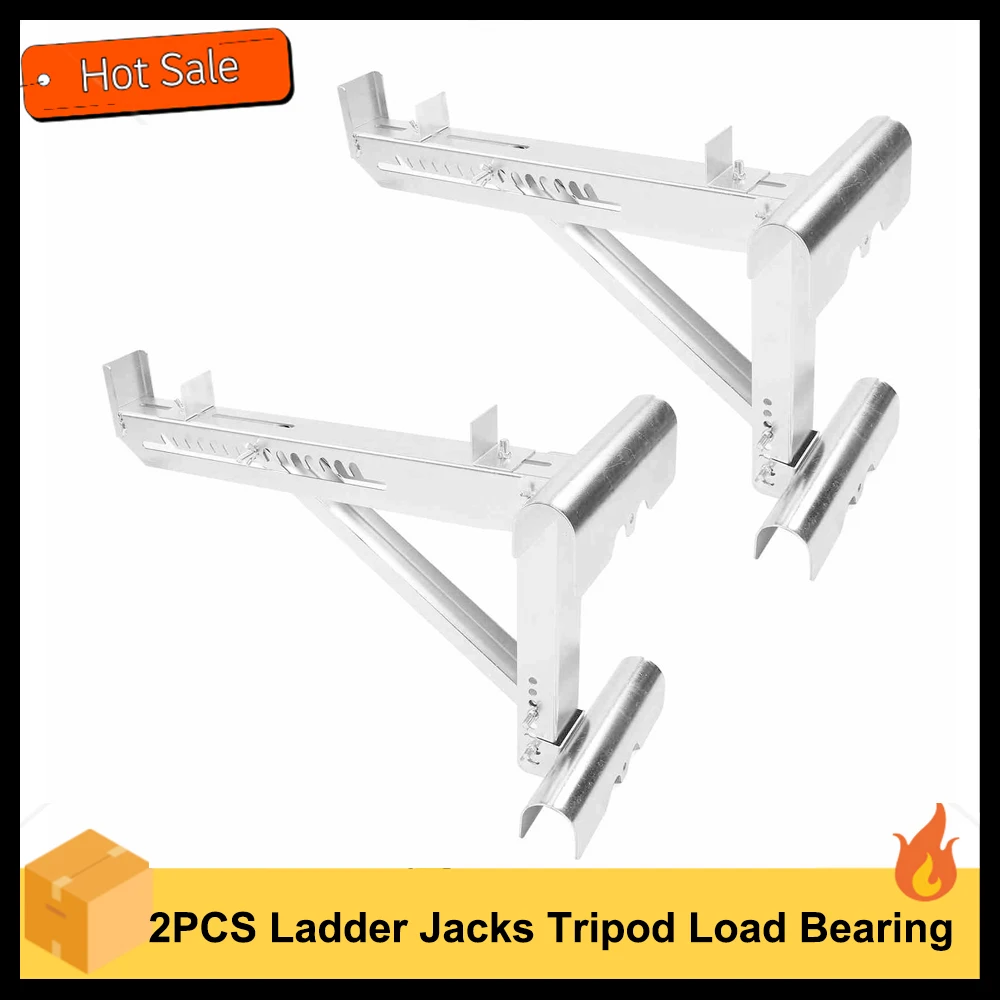 2PCS Ladder Jacks Adjustable Stabilizer Tripod Load Bearing Bracket Alloy Steel Ladder Stand Kit Ladder Jacks Adjustable Ladder
2PCS Ladder Jacks Adjustable Stabilizer Tripod Load Bearing Bracket Alloy Steel Ladder Stand Kit Ladder Jacks Adjustable Ladder