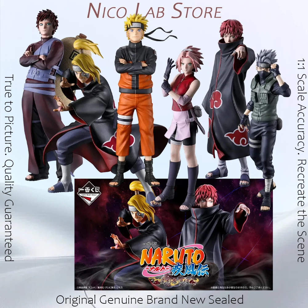 Original In Stock BANDAI Ichiban Kuji Naruto Uzumaki Sakura Haruno Kakashi Hatake Gaara Sasori Deidara Figure Anime Model Toy
Original In Stock BANDAI Ichiban Kuji Naruto Uzumaki Sakura Haruno Kakashi Hatake Gaara Sasori Deidara Figure Anime Model Toy
