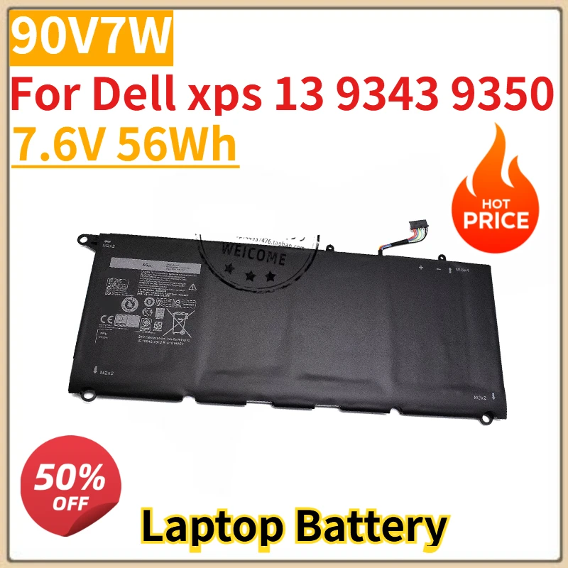Новый высококачественный аккумулятор для ноутбука 7,6 В 56 Втч 90 Вт JD25GL для Dell xps 13 9343 9350, сменный аккумулятор
Новый высококачественный аккумулятор для ноутбука 7,6 В 56 Втч 90 Вт JD25GL для Dell xps 13 9343 9350, сменный аккумулятор
