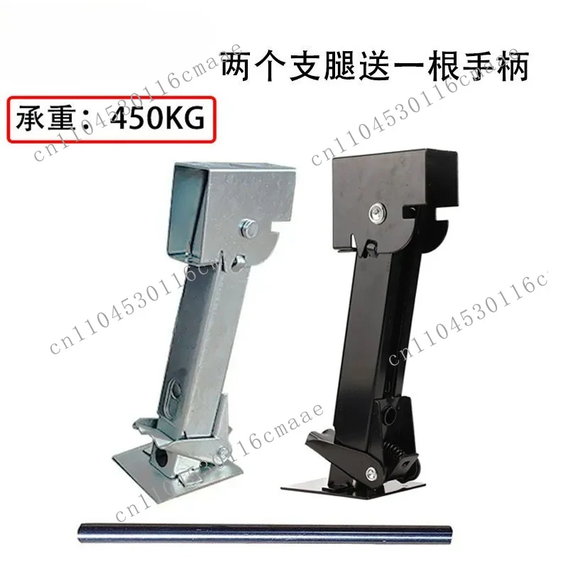 RV small outriggers 1000 lbs trailer support legs jack bracket accessories RV accessories
RV small outriggers 1000 lbs trailer support legs jack bracket accessories RV accessories
