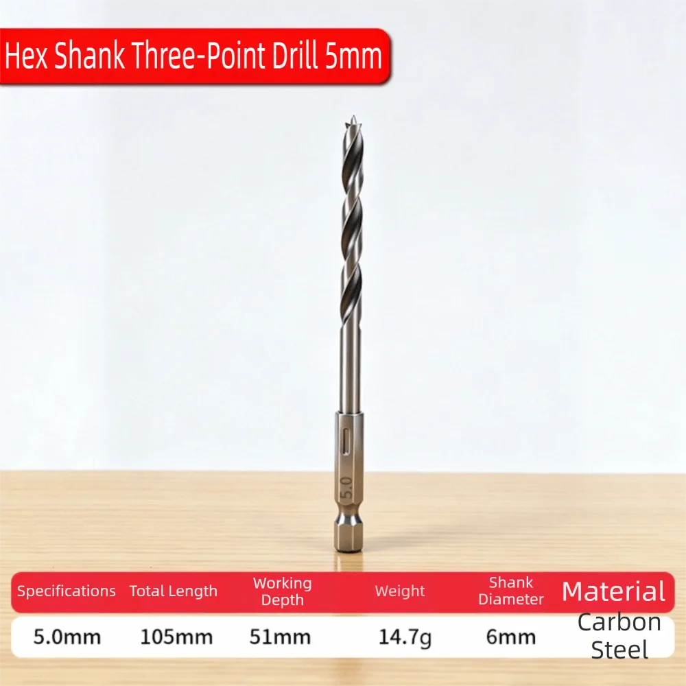 3-10mm Woodworking Drill Bit Hex Shank Three-Pointed Twist Drill Bit High Hardness Spiral Flute Woodworking Hole Cutter
3-10mm Woodworking Drill Bit Hex Shank Three-Pointed Twist Drill Bit High Hardness Spiral Flute Woodworking Hole Cutter