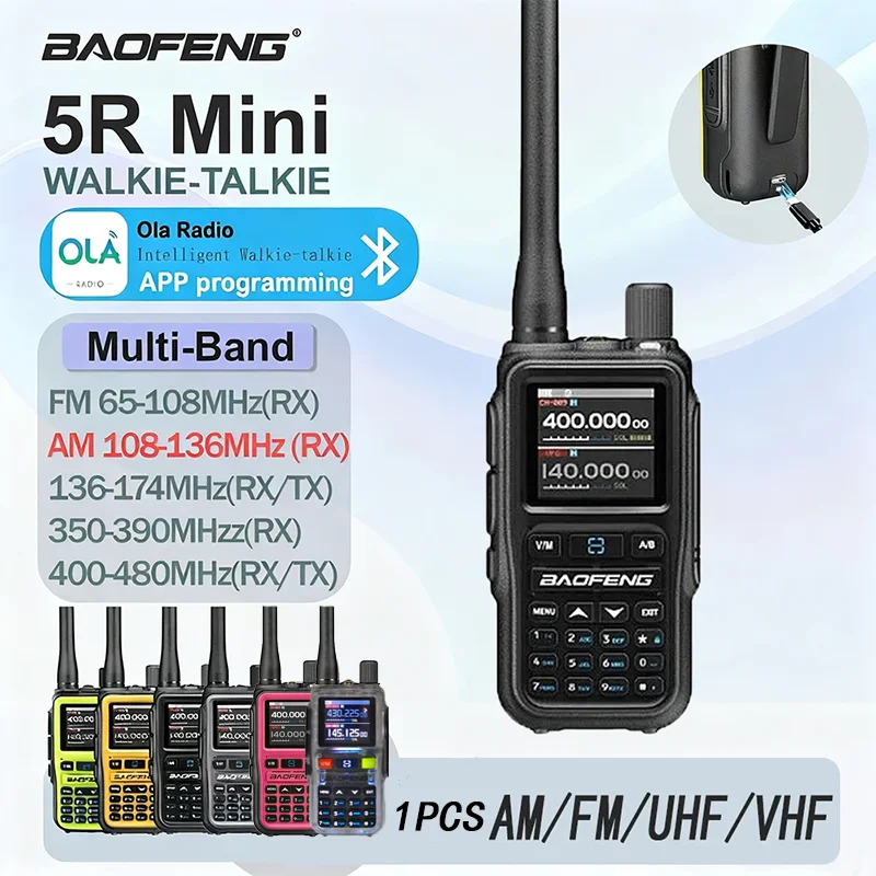 BAOFENG UV-5R Mini Dual Band Two-Way Radio (5W/999CH) | Bluetooth APP Programming, NOAA Weather Alert, Type-C Fast Charging1Pack
BAOFENG UV-5R Mini Dual Band Two-Way Radio (5W/999CH) | Bluetooth APP Programming, NOAA Weather Alert, Type-C Fast Charging1Pack