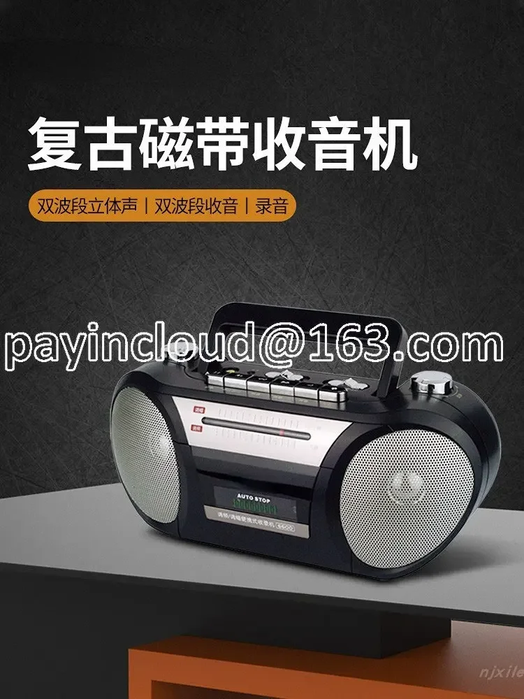 6600 Tape Recorder, Radio, Portable for The Elderly, Vintage Semiconductor, Large Volume USB Flash Drive
6600 Tape Recorder, Radio, Portable for The Elderly, Vintage Semiconductor, Large Volume USB Flash Drive