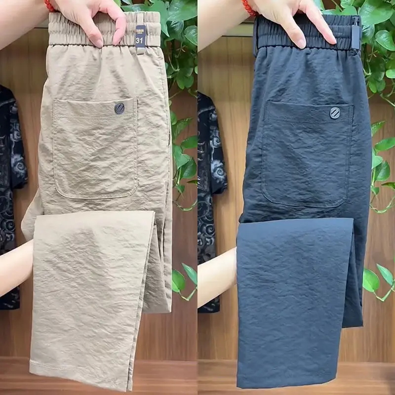 New 2026 Men's Summer Ice Silk Cool Sensation Casual Pants Thin Straight Leg Workwear Trousers Wear Resistant Breathable
New 2026 Men's Summer Ice Silk Cool Sensation Casual Pants Thin Straight Leg Workwear Trousers Wear Resistant Breathable