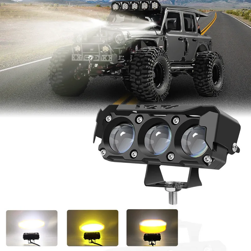 Motorcycle spotlights with three LED beads, 60W yellow and white high and low beams, external modification of laser headlights
Motorcycle spotlights with three LED beads, 60W yellow and white high and low beams, external modification of laser headlights