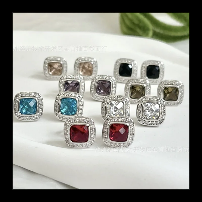 Многоцветные серьги-гвоздики DY с цирконами 5А DE58
Многоцветные серьги-гвоздики DY с цирконами 5А DE58