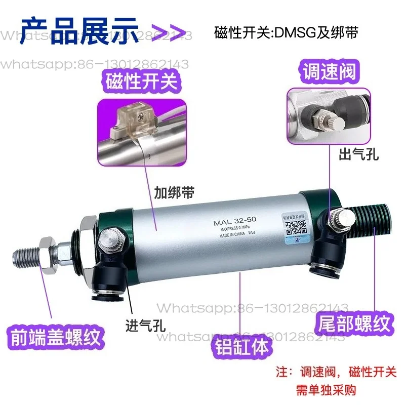 Aluminum Alloy MAL Mini Pneumatic Round Cylinder MAL16/20/25/32/40 Stroke 50/75/100/150mm SCA Mount
Aluminum Alloy MAL Mini Pneumatic Round Cylinder MAL16/20/25/32/40 Stroke 50/75/100/150mm SCA Mount
