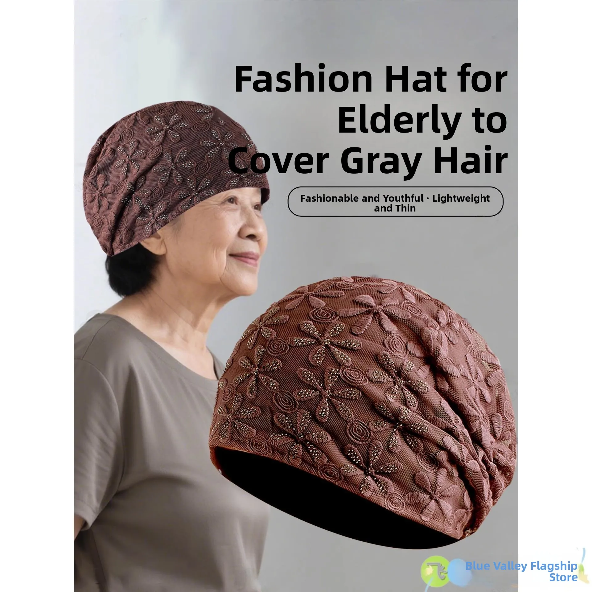 Модная кружевная шапка-шарф для волос для женщин среднего и старшего возраста, тонкая, новая, для скрытия седины, спортивная, повседневная
Модная кружевная шапка-шарф для волос для женщин среднего и старшего возраста, тонкая, новая, для скрытия седины, спортивная, повседневная