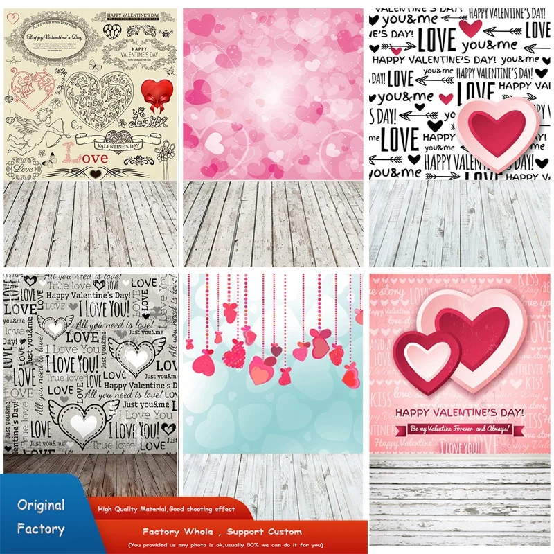 Rosebud Wedding Valentine's Day Photography Backdrops Props Beautiful Valentine's Day Heart Photographic Background LGH-0289
Rosebud Wedding Valentine's Day Photography Backdrops Props Beautiful Valentine's Day Heart Photographic Background LGH-0289