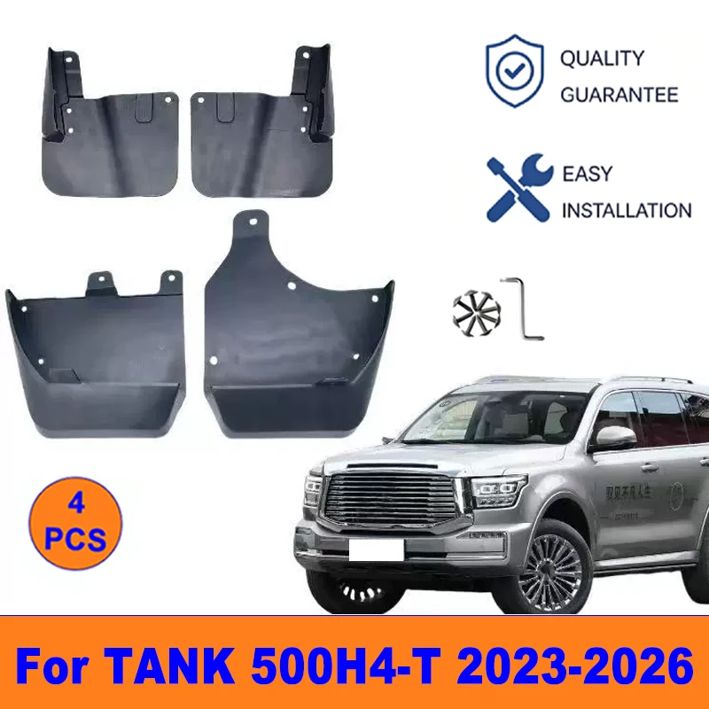 4Pcs Mud Flaps For TANK 500H4-T 2023-2026 - Splash Guards Front & Rear Wheel Fender Mudguards Car Exterior Protection Accessory
4Pcs Mud Flaps For TANK 500H4-T 2023-2026 - Splash Guards Front & Rear Wheel Fender Mudguards Car Exterior Protection Accessory