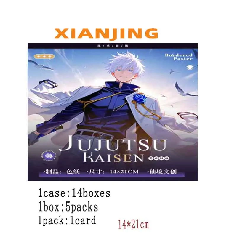 Wholesales Jujutsu Kaisen Collection Cards Booster Box A5 100% Acrylic Various Processes Exquisite Rare Playing Anime Cards Kids
Wholesales Jujutsu Kaisen Collection Cards Booster Box A5 100% Acrylic Various Processes Exquisite Rare Playing Anime Cards Kids