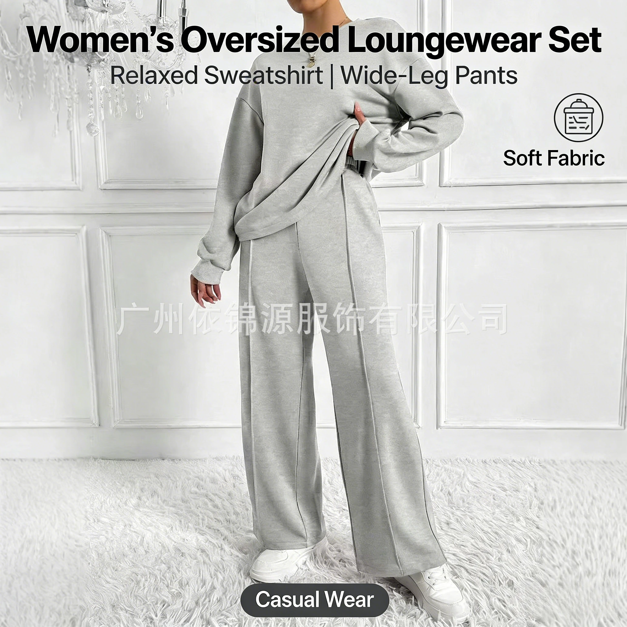2025 European and American autumn and winter new casual fashion long-sleeved top wide-leg pants set
2025 European and American autumn and winter new casual fashion long-sleeved top wide-leg pants set