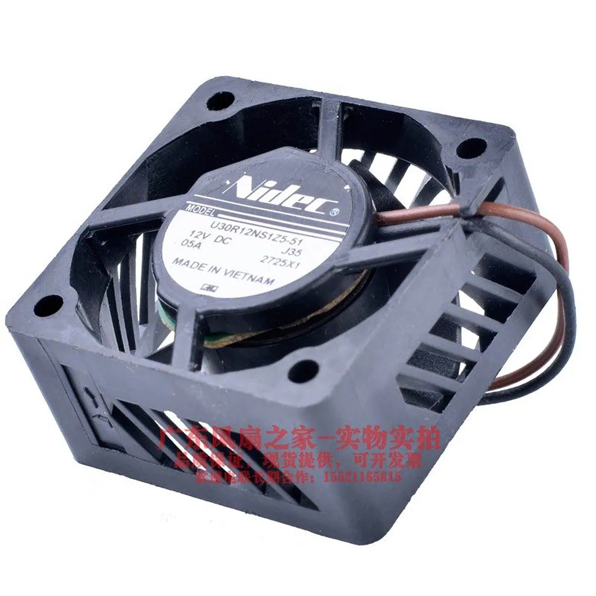 U30R12NS1Z5-51 12В 0.05А 3015 Вентилятор охлаждения для малогабаритных устройств
U30R12NS1Z5-51 12В 0.05А 3015 Вентилятор охлаждения для малогабаритных устройств