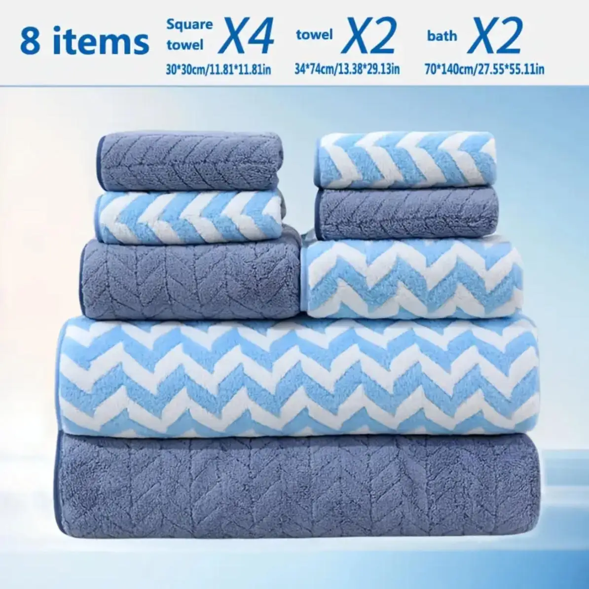 Набор банных полотенец из 8 предметов — 4 мочалки, 2 полотенца для лица и 2 банных полотенца — впитывающие и быстросохнущие, идеально подходят для использования в ванной комнате, тренажерном зале и отель
Набор банных полотенец из 8 предметов — 4 мочалки, 2 полотенца для лица и 2 банных полотенца — впитывающие и быстросохнущие, идеально подходят для использования в ванной комнате, тренажерном зале и отель