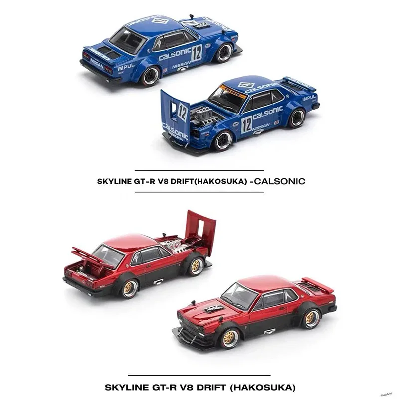 POPRACE 1/64 Tuoyi S19-10 S19-11 SKYLINE GT-R V8 DRIFT Alloy Car Model Collection Toys
POPRACE 1/64 Tuoyi S19-10 S19-11 SKYLINE GT-R V8 DRIFT Alloy Car Model Collection Toys