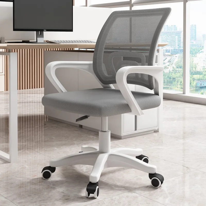 #Comfy Elegant Office Chair Armrest High Quality Relaxing Ergonomic Gaming Chairs Armchair Design Chaise De Bureau Home Furnitur
#Comfy Elegant Office Chair Armrest High Quality Relaxing Ergonomic Gaming Chairs Armchair Design Chaise De Bureau Home Furnitur