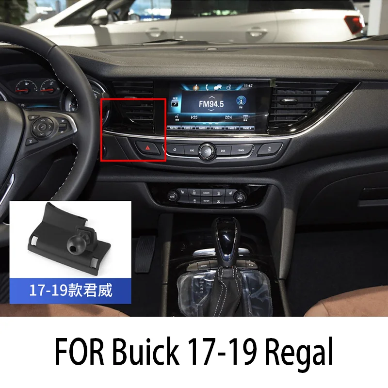 FOR Buick 2017-2019 Regal Dedicated mobile phone holder for special vehicles Car navigation buckle base Automotive Interior
FOR Buick 2017-2019 Regal Dedicated mobile phone holder for special vehicles Car navigation buckle base Automotive Interior