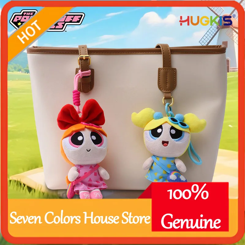 HUGKIS The Powerpuff Girls go for an outing series плюшевая игрушка-подвеска kawaii Carry on украшение для рюкзака подарок на день рождения для девочки
HUGKIS The Powerpuff Girls go for an outing series плюшевая игрушка-подвеска kawaii Carry on украшение для рюкзака подарок на день рождения для девочки