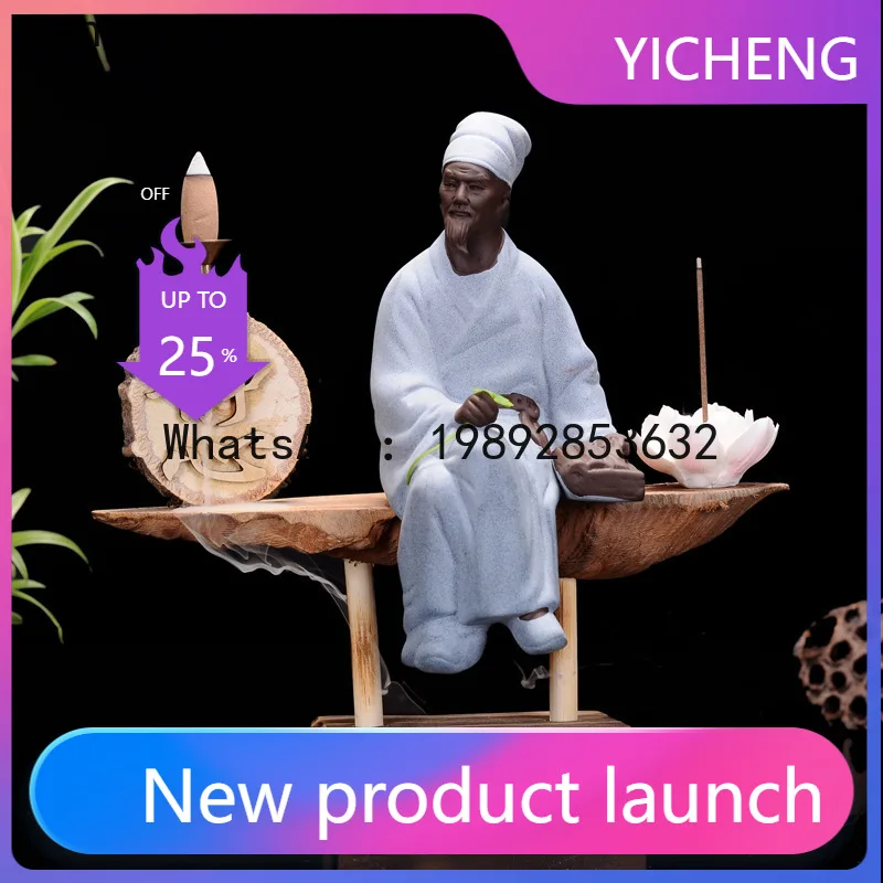 weathered wood jiang taigong figurine ceramic character statue home living room office decoration
weathered wood jiang taigong figurine ceramic character statue home living room office decoration