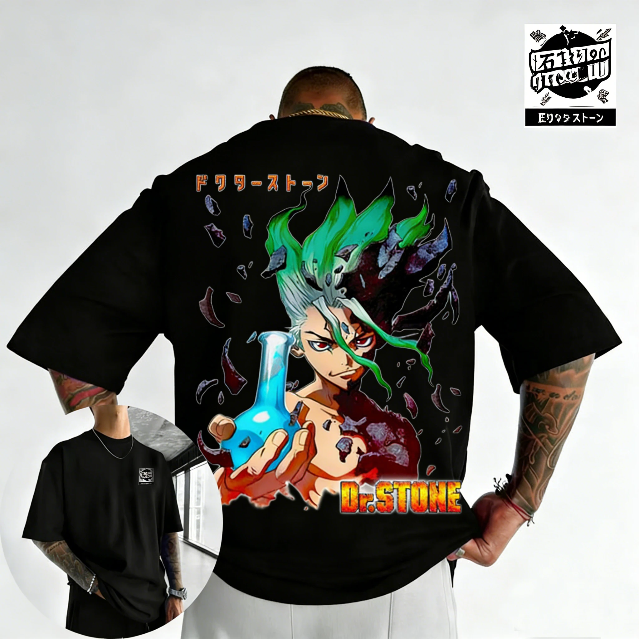 Anime Dr. Stone God Qiankong Pattern T-shirt 2026 Summer Men's Women's Pure Cotton Leisure Oversized T-shirt Heavy Duty T-shirt
Anime Dr. Stone God Qiankong Pattern T-shirt 2026 Summer Men's Women's Pure Cotton Leisure Oversized T-shirt Heavy Duty T-shirt