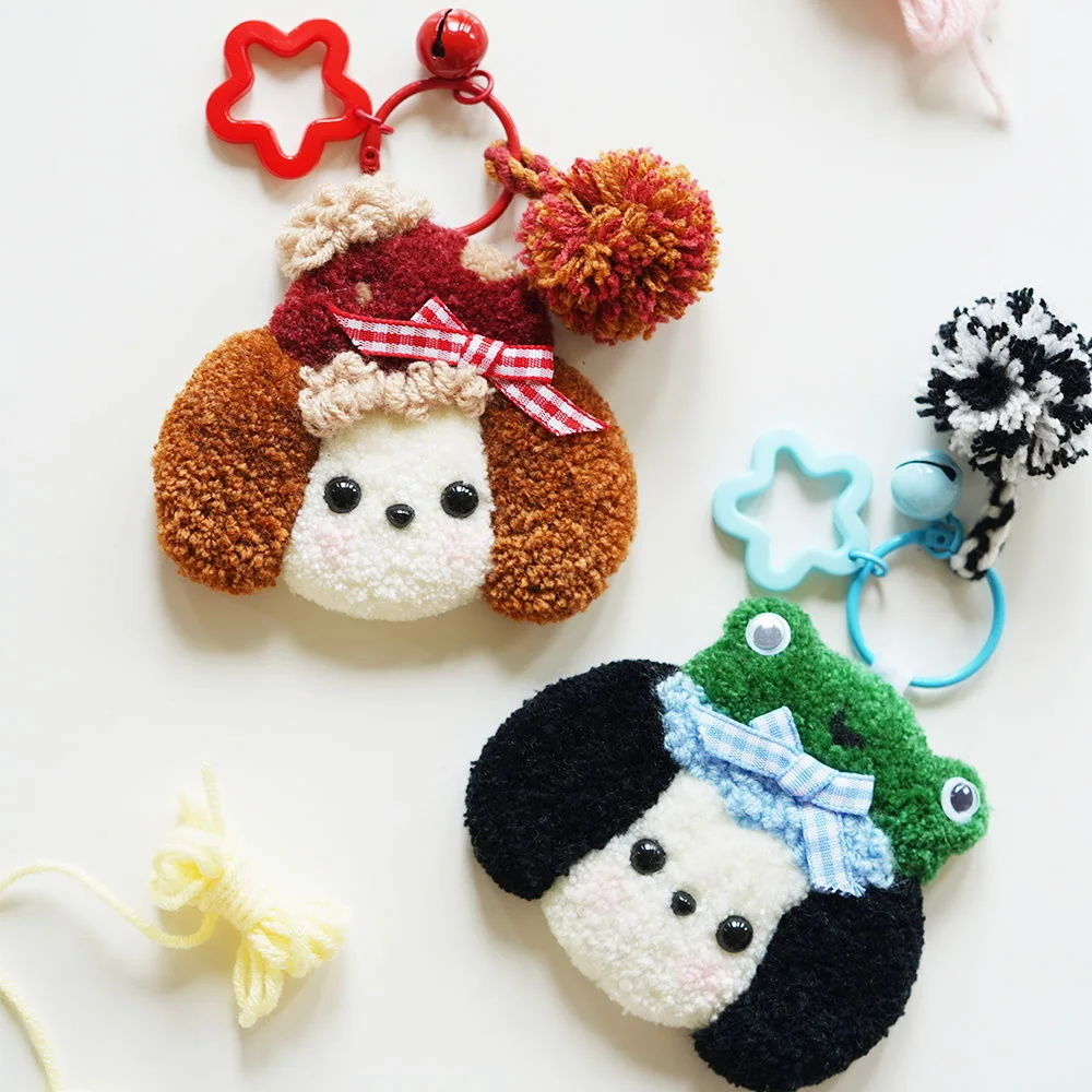 3D Embroidery Punch Needle Keychain Kit Dog Doll Easy Magic Needle For Embroidery Set Home Decor Needle Art Craft Pedant Kit
3D Embroidery Punch Needle Keychain Kit Dog Doll Easy Magic Needle For Embroidery Set Home Decor Needle Art Craft Pedant Kit