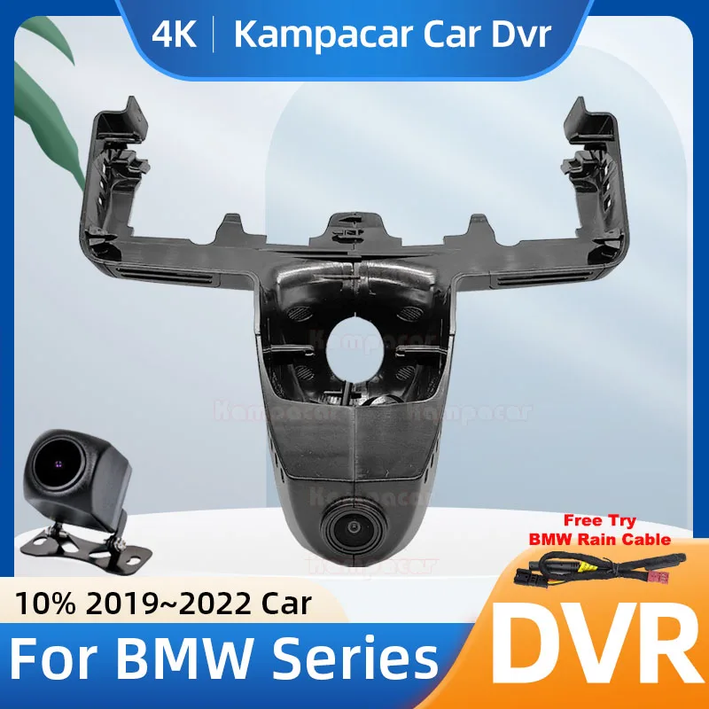 Kampacar BM27-4K 2160P Wi-Fi DashCam камера видеорегистратор для BMW X7 G07 M50i xDrive40i M Sport 2019-2022 10% автомобильный видеорегистратор
Kampacar BM27-4K 2160P Wi-Fi DashCam камера видеорегистратор для BMW X7 G07 M50i xDrive40i M Sport 2019-2022 10% автомобильный видеорегистратор