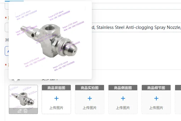 Wide Angle/Pressure/Siphon Round, Stainless Steel Anti-clogging Spray Nozzle, Hybrid Humidification Nozzle
Wide Angle/Pressure/Siphon Round, Stainless Steel Anti-clogging Spray Nozzle, Hybrid Humidification Nozzle
