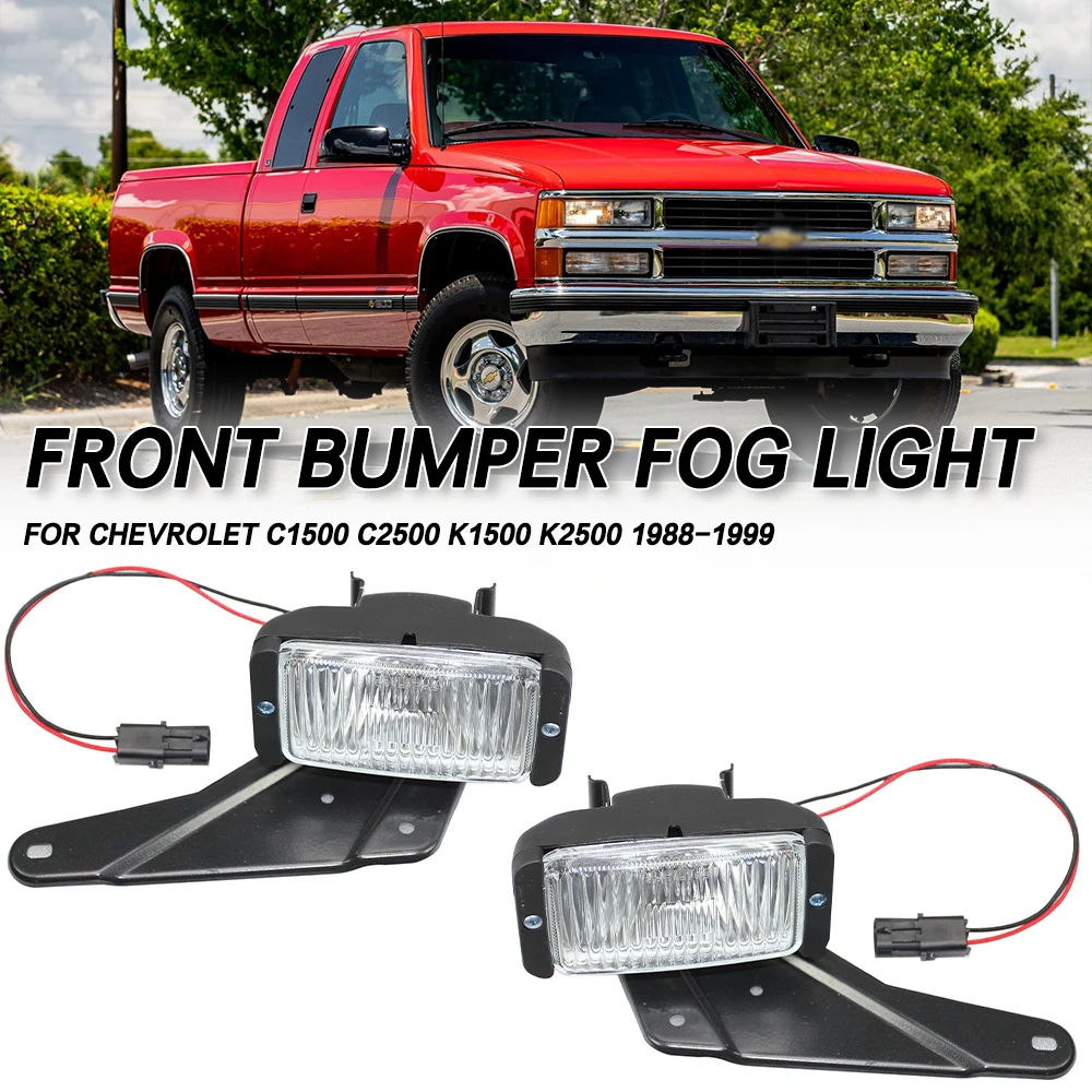 For Chevrolet C1500 C2500 K1500 K2500 1988-1999 Pair Front Bumper Fog Light Fog Lamp Assembly
For Chevrolet C1500 C2500 K1500 K2500 1988-1999 Pair Front Bumper Fog Light Fog Lamp Assembly