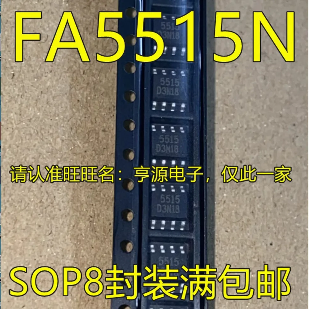 FA5515 FA5515N 5515 Power Relay In Stock
FA5515 FA5515N 5515 Power Relay In Stock