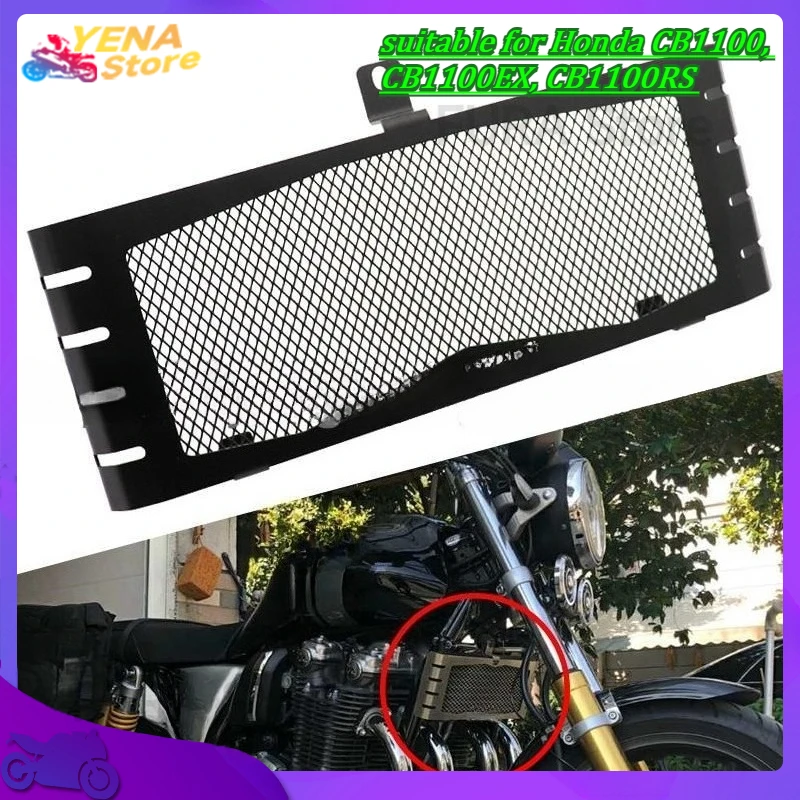 Motorcycle radiator guard grille cover protector water tank guard accessory suitable for Honda CB1100, CB1100EX, CB1100RS
Motorcycle radiator guard grille cover protector water tank guard accessory suitable for Honda CB1100, CB1100EX, CB1100RS