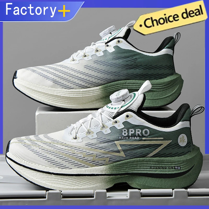 High Quality Men's Running Sneakers Breathable Basketball Walking Shoes For Men Marathon Casual Sport Athletic Sneakers Women
High Quality Men's Running Sneakers Breathable Basketball Walking Shoes For Men Marathon Casual Sport Athletic Sneakers Women