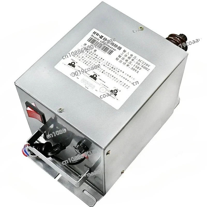 HW-2 Industrial Static Eliminator, Dry 15KV Bag-making Machine, High Voltage Generator for Static Eliminator, Film Paper
HW-2 Industrial Static Eliminator, Dry 15KV Bag-making Machine, High Voltage Generator for Static Eliminator, Film Paper