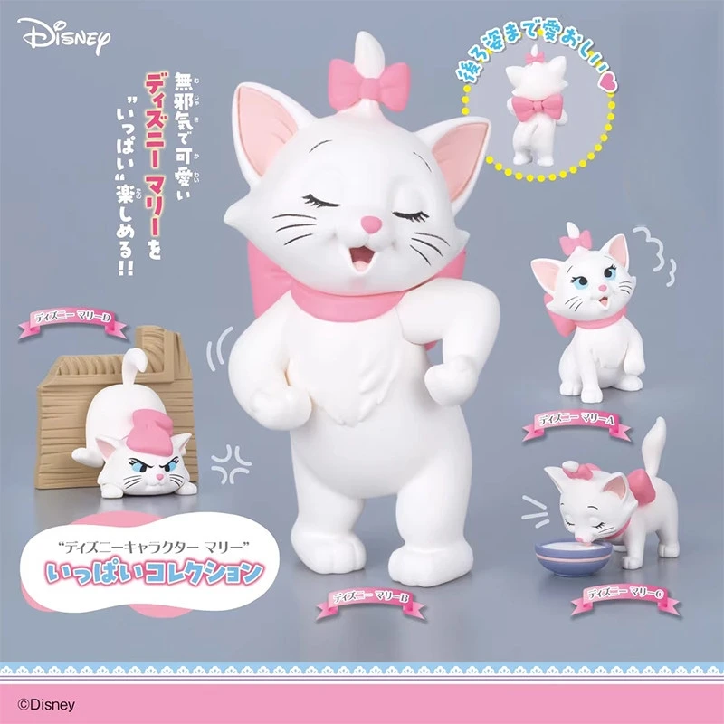 Authentic Marie Cat Figurine Original Authentic Aristocats Daily Life Gashapon Capsule Toy Desktop Decoration For Collectors
Authentic Marie Cat Figurine Original Authentic Aristocats Daily Life Gashapon Capsule Toy Desktop Decoration For Collectors