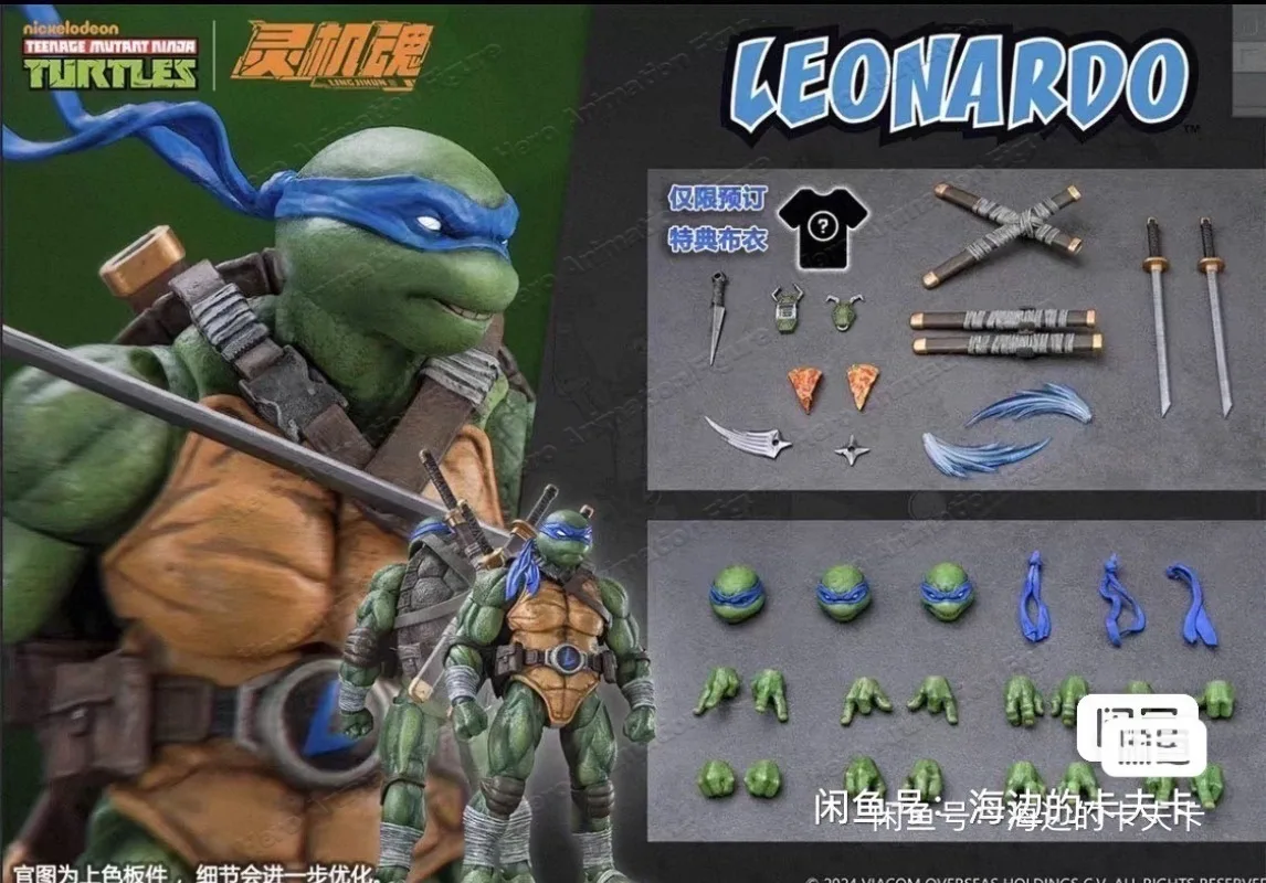 In Stock Ninja Leonardo + Raphael Blue and Red Turtle Gift Collection Limited Edition
In Stock Ninja Leonardo + Raphael Blue and Red Turtle Gift Collection Limited Edition