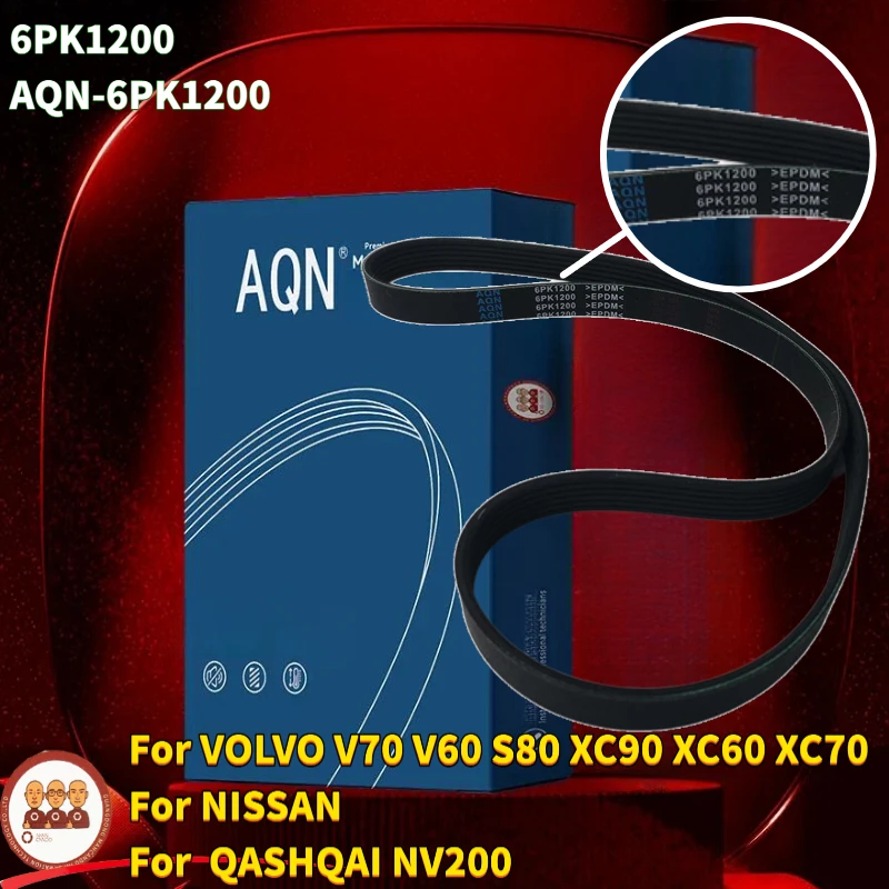 6PK1200 Car V-Ribbed Belt For CITROEN BERLINGO LAND ROVER MAZDA CX-3 MITSUBISHI OUTLANDER NISSAN BLUEBIRD PEUGEOT RENAULT VOLVO
6PK1200 Car V-Ribbed Belt For CITROEN BERLINGO LAND ROVER MAZDA CX-3 MITSUBISHI OUTLANDER NISSAN BLUEBIRD PEUGEOT RENAULT VOLVO