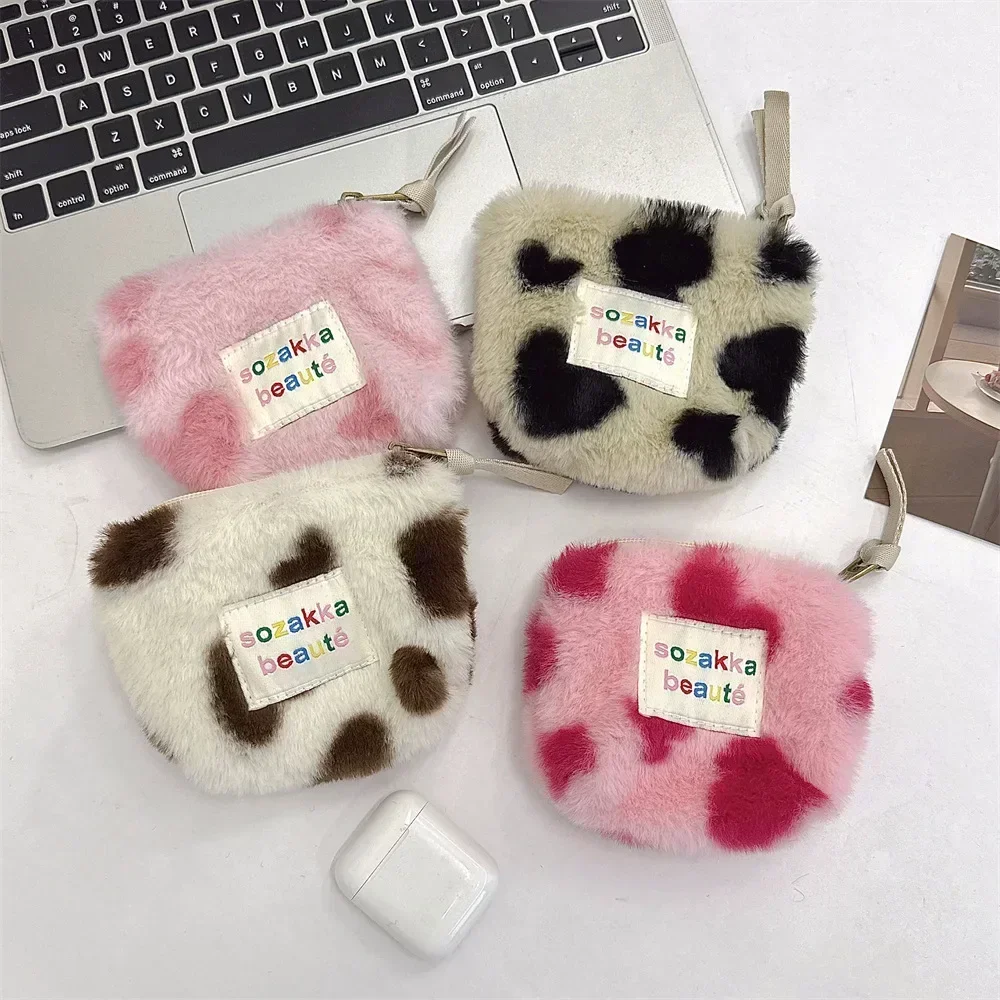 Корейский плюшевый мини-милый кошелек на молнии, кошелек Kawaii, косметичка, губная помада, наушники, кабель для передачи данных, органайзер, чехол, сумки для хранения
Корейский плюшевый мини-милый кошелек на молнии, кошелек Kawaii, косметичка, губная помада, наушники, кабель для передачи данных, органайзер, чехол, сумки для хранения