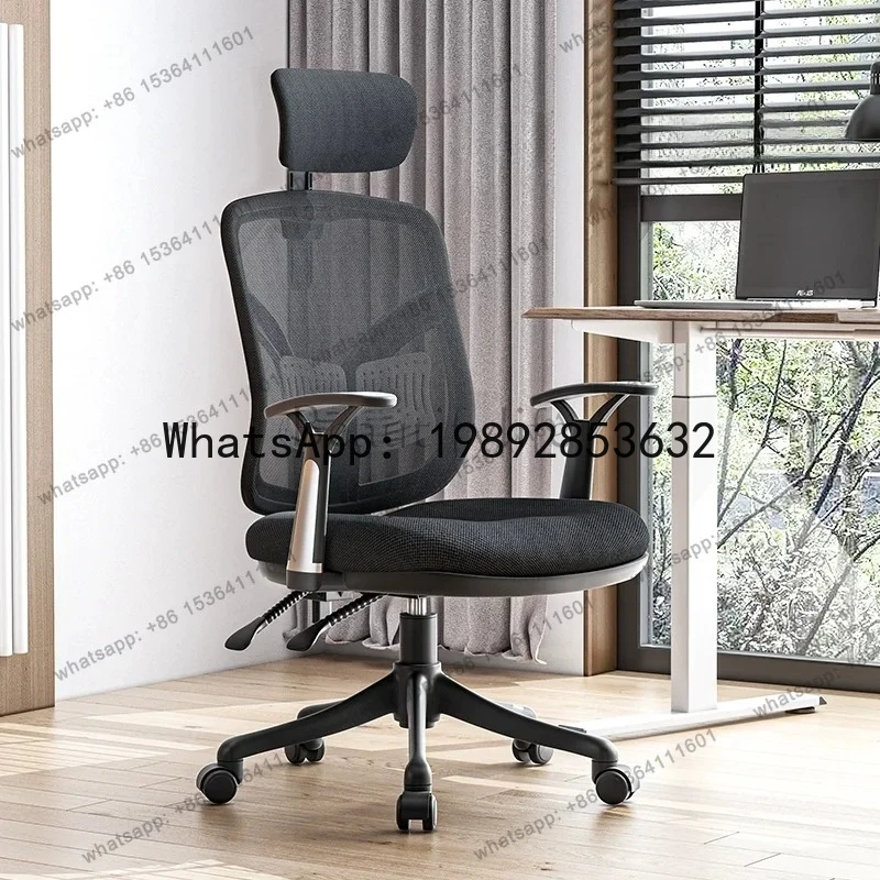 Computer Gaming Office Chair Design Cushion Support Back Office Chair Executive Black Cadeiras De Escritorio
Computer Gaming Office Chair Design Cushion Support Back Office Chair Executive Black Cadeiras De Escritorio