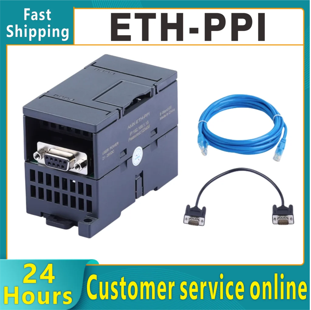ETH-PPI Ethernet module PPI is used for PLC200 Ethernet conversion communication protocol processor
ETH-PPI Ethernet module PPI is used for PLC200 Ethernet conversion communication protocol processor