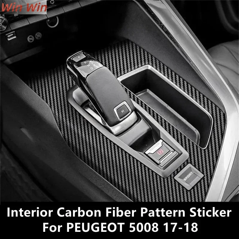 Для PEUGEOT 5008 17-18 внутренняя наклейка из углеродного волокна с рисунком защитной пленки, аксессуары для модификации, ремонт 
Для PEUGEOT 5008 17-18 внутренняя наклейка из углеродного волокна с рисунком защитной пленки, аксессуары для модификации, ремонт