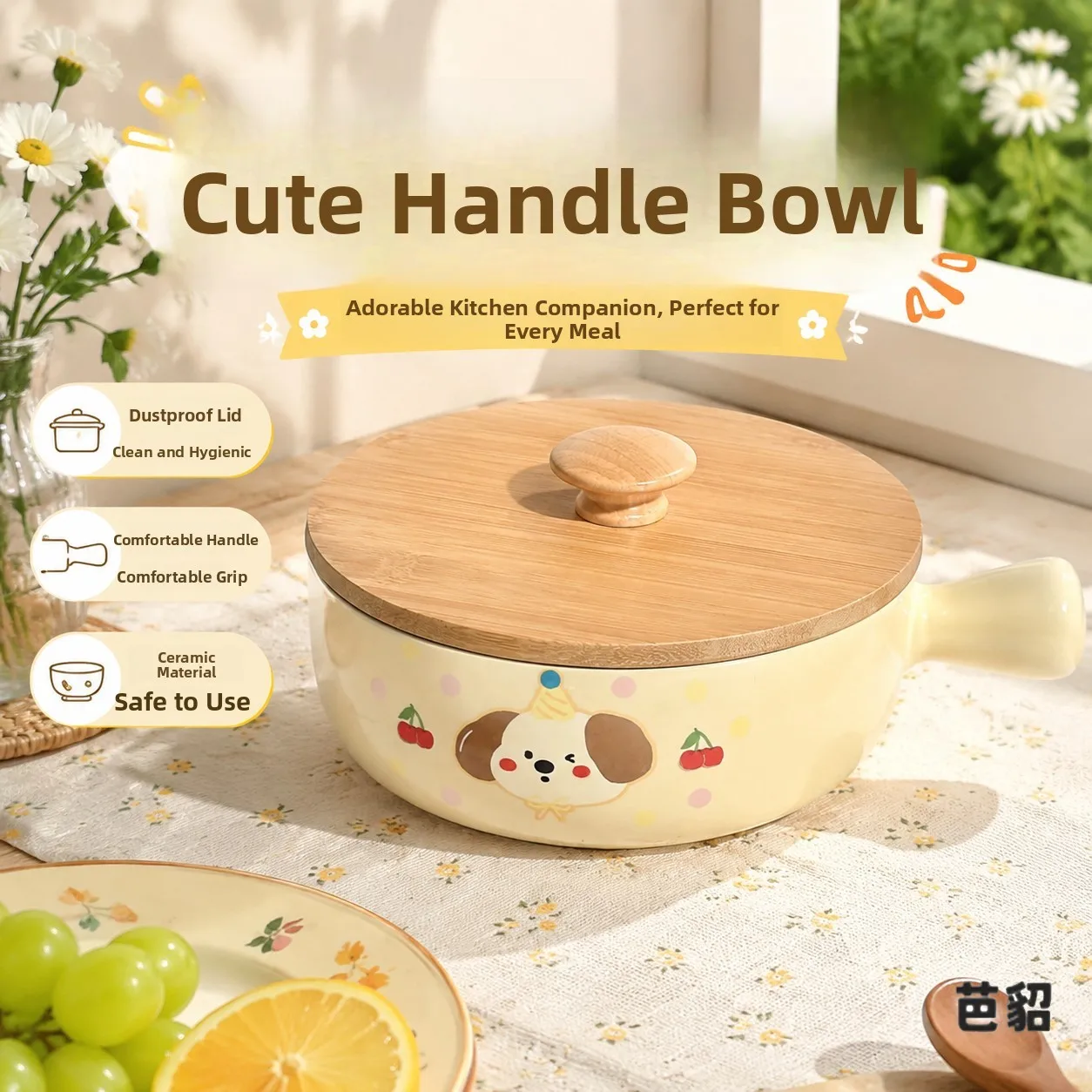 Ceramic Bowl with Handle High Aesthetic Value Noodle Bowl Salad Bowl Dormitory Use Soup Bowl Single Person Dining Utensils
Ceramic Bowl with Handle High Aesthetic Value Noodle Bowl Salad Bowl Dormitory Use Soup Bowl Single Person Dining Utensils