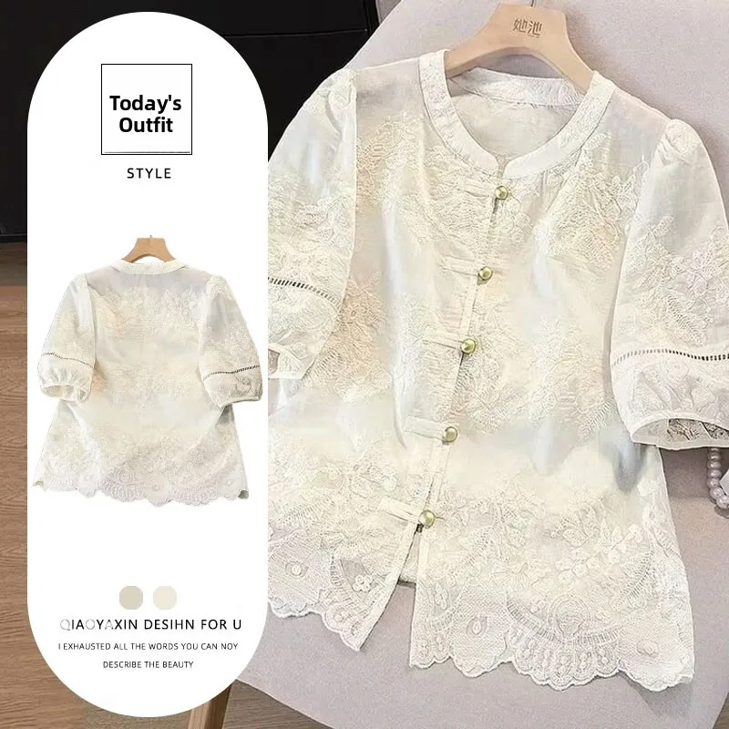 New Chinese Style Lace Hollow out Short Sleeve Shirt Women's Summer New High End Feeling Lady Cover Belly Top Korean Loose Fit
New Chinese Style Lace Hollow out Short Sleeve Shirt Women's Summer New High End Feeling Lady Cover Belly Top Korean Loose Fit